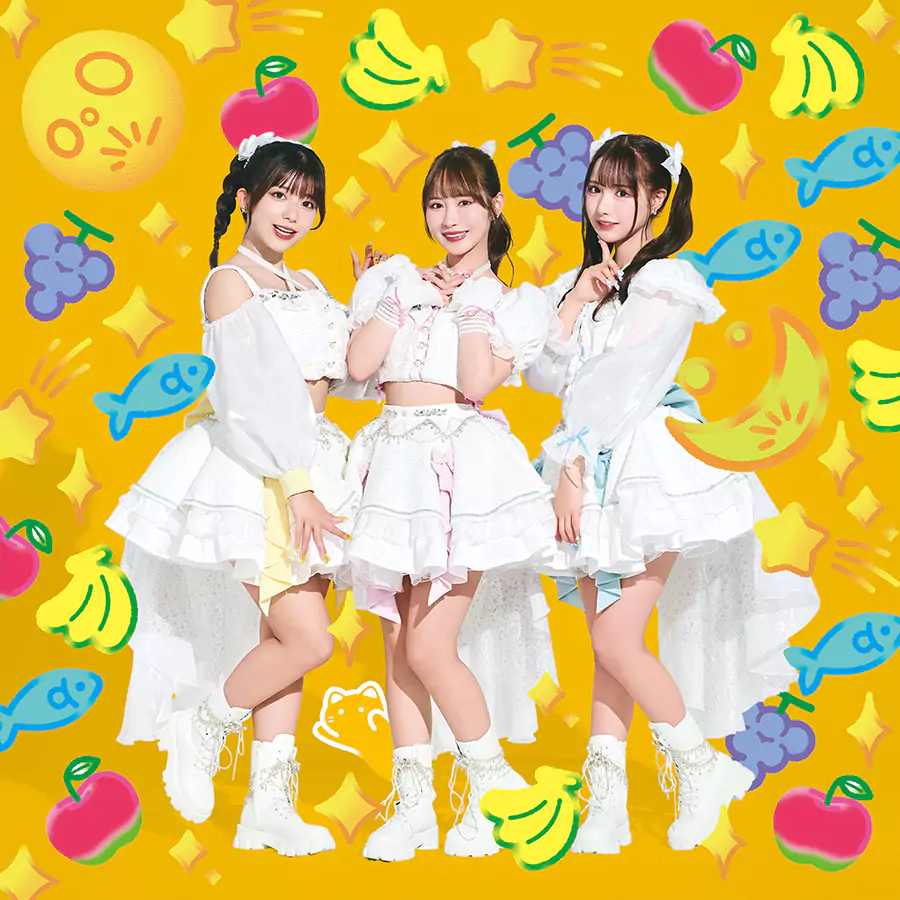 ねこまんまっ!! from お月ちゃんのうた イメージ画像